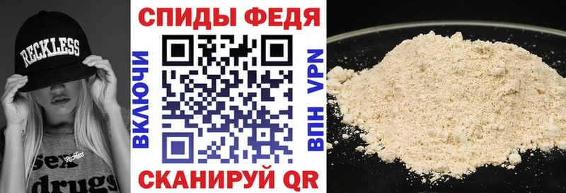 Amphetamine 97%  мориарти клад  Железногорск 