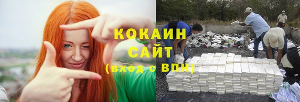 марки lsd Вязники