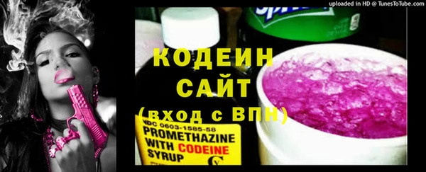марки lsd Вязники