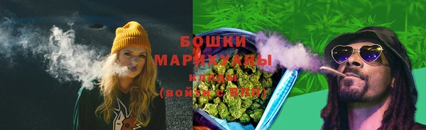 первитин Вязьма