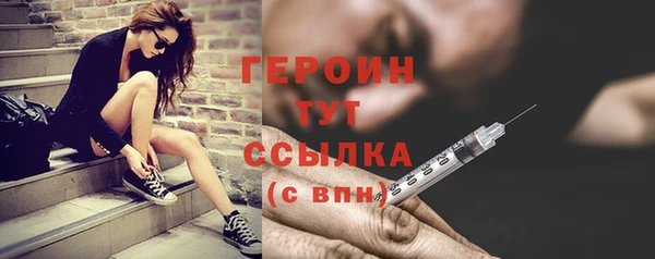 спиды Михайловск