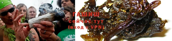 марки lsd Вязники