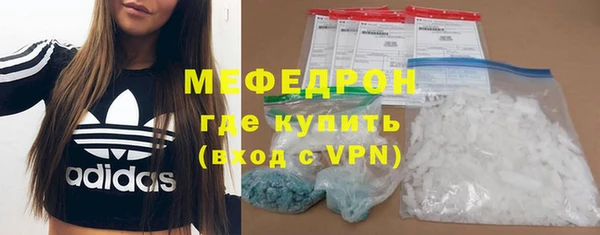 ПСИЛОЦИБИНОВЫЕ ГРИБЫ Михайлов