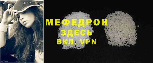 марки lsd Вязники