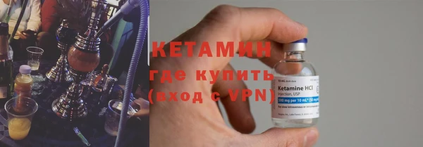 спиды Михайловск
