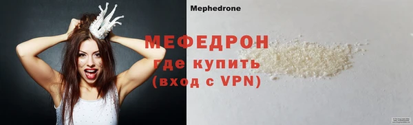 марки lsd Вязники