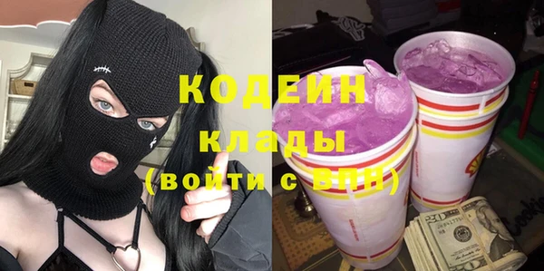 марки lsd Вязники