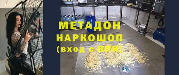 марки lsd Вязники