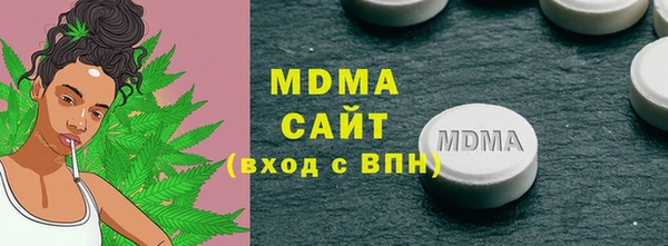 марки lsd Вязники