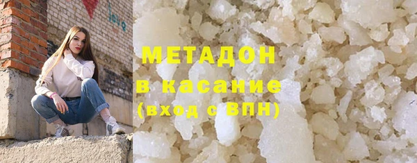 марки lsd Вязники