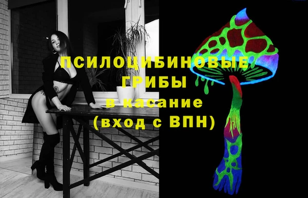 мефедрон мука Вяземский