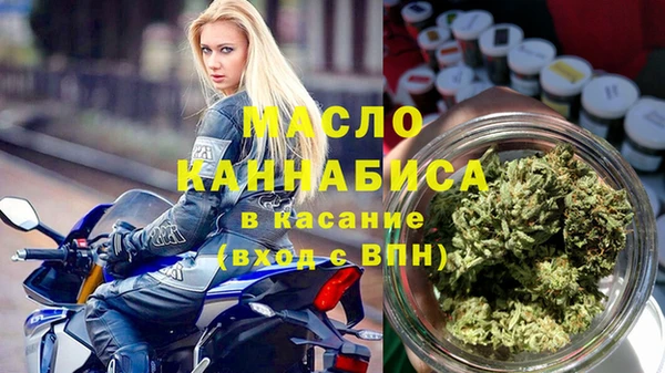 марки lsd Вязники