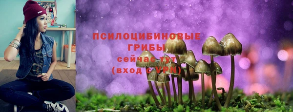 марки lsd Вязники