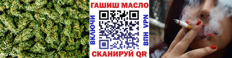 дарк нет состав  закладка  ОМГ ОМГ tor  Железногорск  Дистиллят ТГК THC oil 